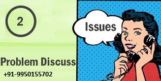 issues problem discuson